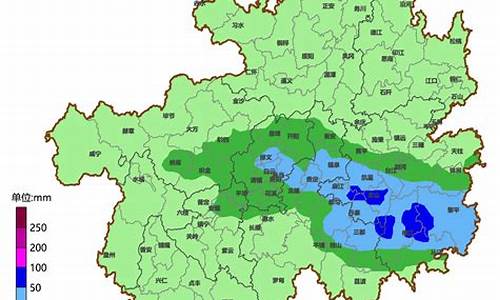 贵州黔南天气_贵州黔南天气预报15天查询结果