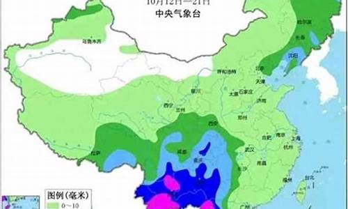 来安天气十五天早知道_来安天气十五天