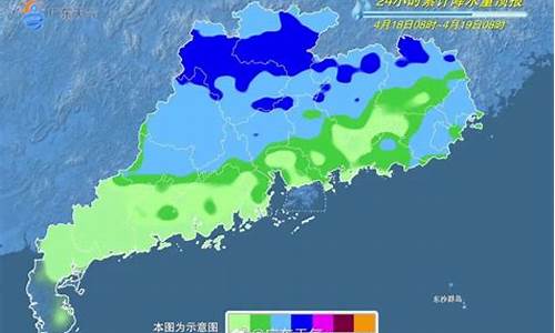 河源市天气预报一周天气信息_河源天气预报15天查询系统官方网站