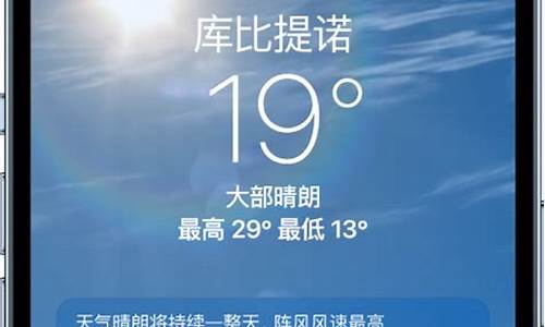 天气预报24小时内每小时_天气预报每小时查询