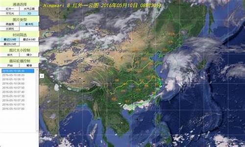 周至实时天气24小时预报_周至未来24小时天气预报