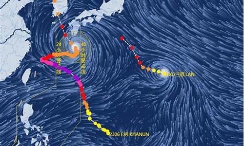 7号台风最新消息台风路径查询表_7号台风最新消息