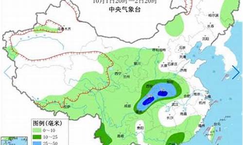 重庆未来一周天气温度预报最新_重庆未来一周天气温度预报最新消息