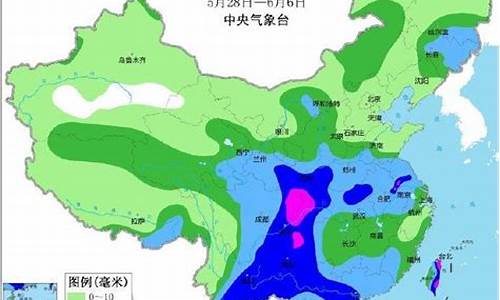 云南降温最新消息_云南降温最新消息新闻