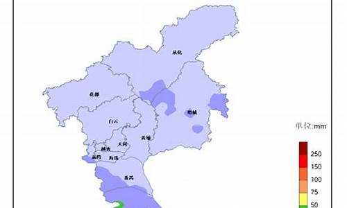 广州市番禺区天气30天_广州市番禺区天气30天预报查询