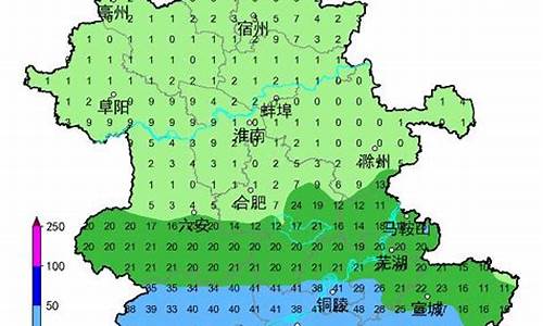 六安未来一周天气_六安未来一周天气情况