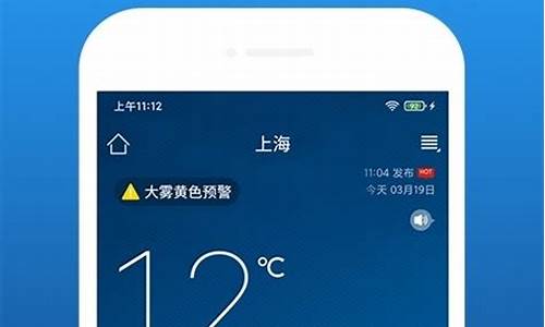 林州天气预报30天准确吗_林州天气预报30天查询结果