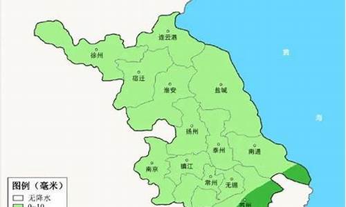 新沂天气预报40天准确_新沂天气30天天气