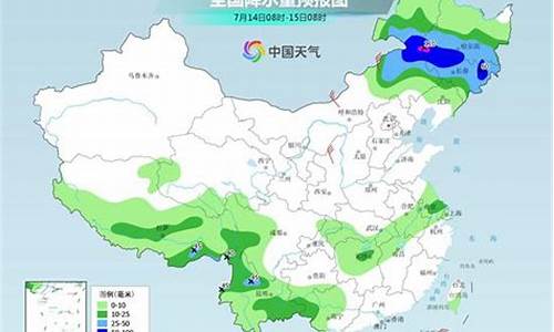 泰州天气预报30天最新_泰州天气预报查询30天