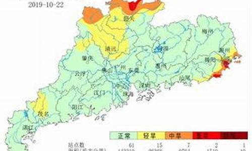 甘洛天气预报_凉山甘洛天气预报