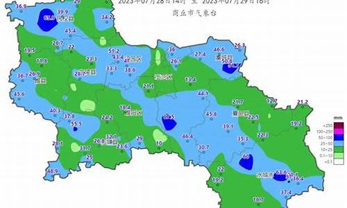 山东最新气象信息热_山东最新气象信息