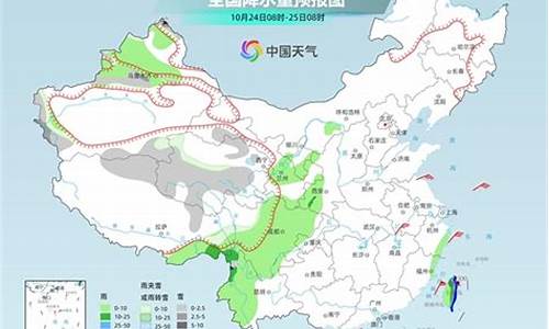 应城 天气_应城天气预报最新