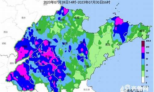 山东德州天气预报2345_山东德州天气预报一周7天