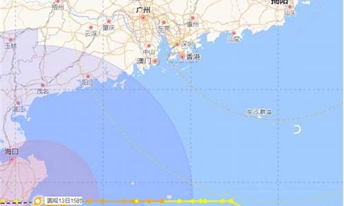 台风圆规最新消息台风路径实时路径图_台风圆规实时路径