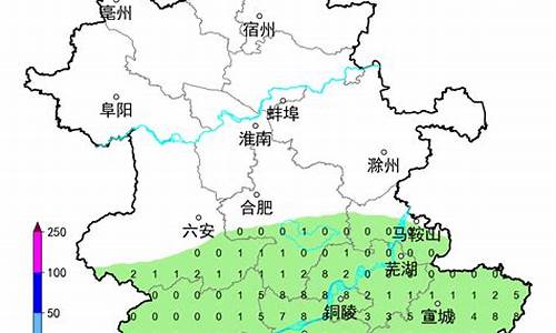 安徽淮南天气预报15天查询免费_安徽淮南天气预报15天