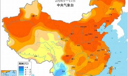 兴和天气预报15天准确_兴和天气预报