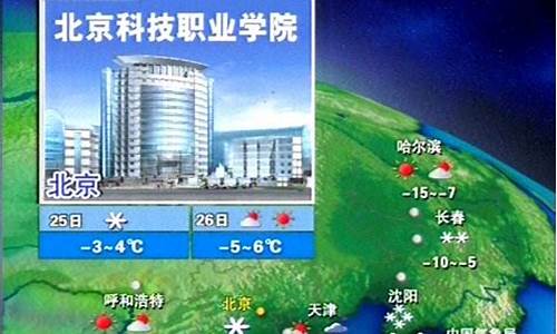 嘉兴市平湖市天气_嘉兴市平湖市天气台风路径