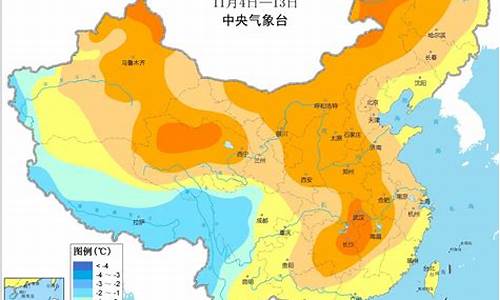 未来十天天气情况_未来10天天气预报准吗