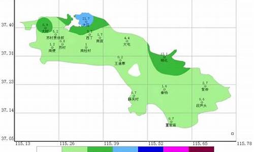 南宫天气预报_南宫天气预报40天查询