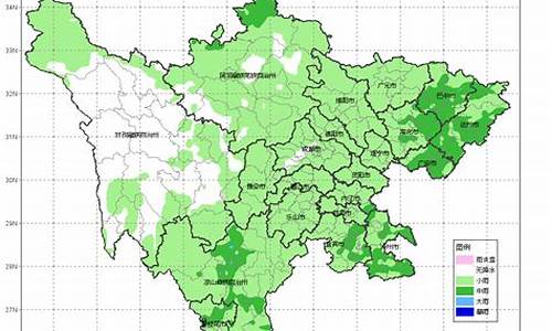 天气预报眉山_天气预报眉山30天查询